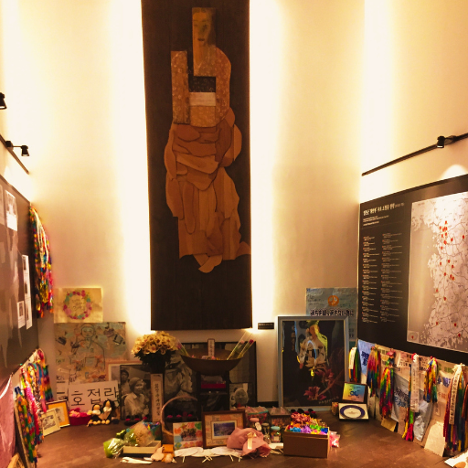 This room within the House of Sharing museum is filled with art and messages from the grandmothers' Japanese supporters.